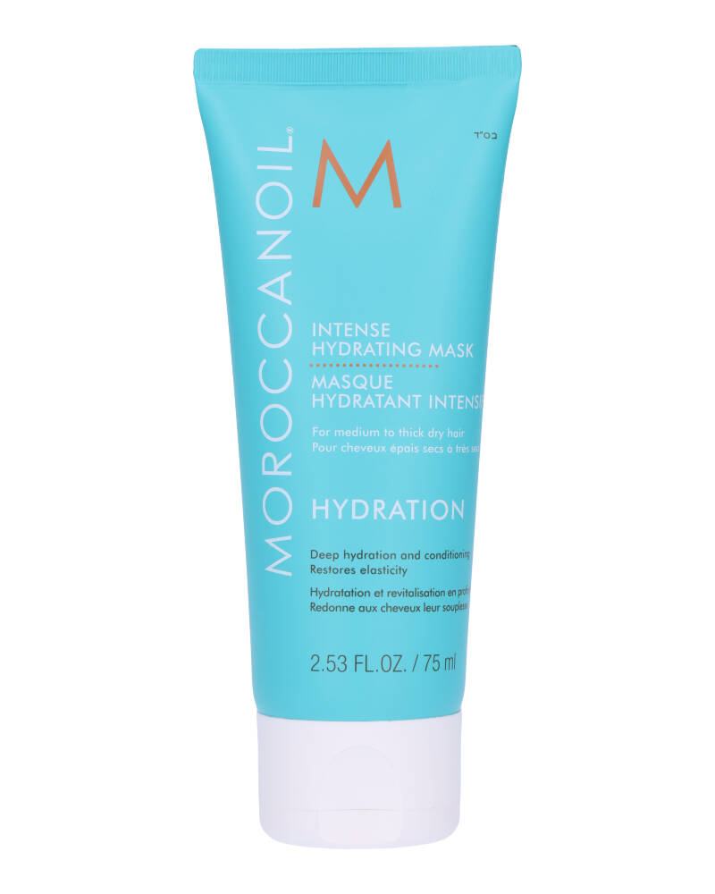 Moroccanoil Intense Hydrating Mask 75 ml billede