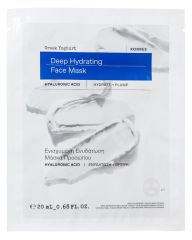 KORRES Greek Yoghurt Deeply Hydrating Face Mask