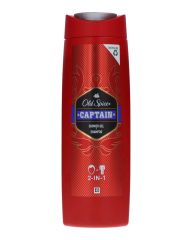 Old Spice Captain Shower Gel + Shampoo 2-IN-1 (Stop Beauty Waste)