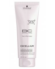 boancure excellium plumping shampoo 200ml