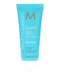 Moroccanoil Smoothing Lotion 75ml (Rejse str.)
