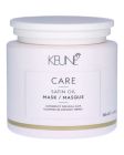 Keune Care Line Satin Oil Mask 500ml