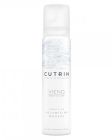 Cutrin Vieno Sensitive Volumizing Mousse 100ml
