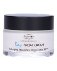 Arganour Day Facial Cream SPF15 50ml
