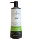 Macadamia Weightless Repair Shampoo