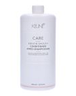 Keune Care Keratin Smooth Conditioner