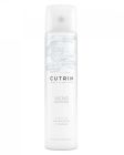 Cutrin Vieno Sensitive Hairspray Strong 300ml