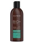 Cutrin Bio+ Special Shampoo Dandruff Control 200ml