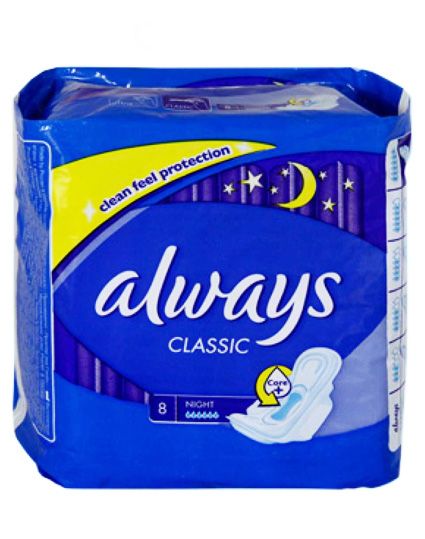 Always Classic Night Always Classic Night