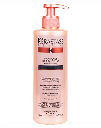 Kerastase Discipline Protocole Hair Discipline