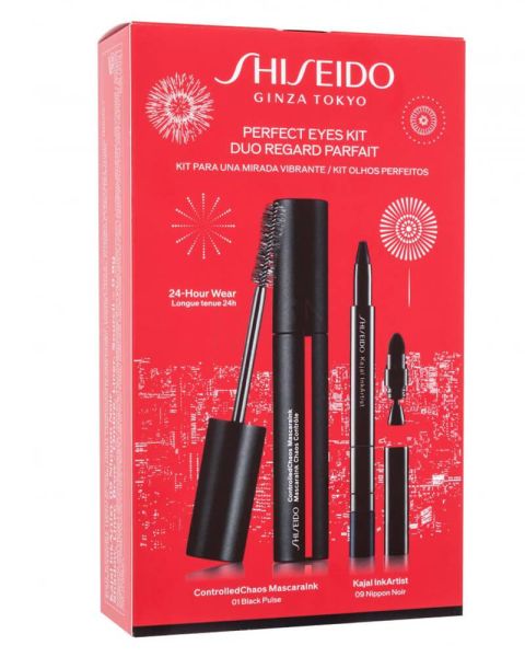 SHISEIDO Perfect Eyes Kit SHISEIDO Perfect Eyes Kit