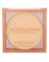 Makeup-Revolution-Bake-&-Blot-Banana-5.5g.jpg