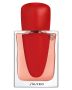 Shiseido Ginza EDP Intense 90ml