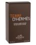 Hermes-Terre-D-Hermes-After-Shave-Lotion-1.jpg