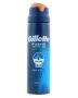 Gillette Fusion ProGlide Shave Gel  170ml