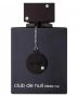 Armaf-Club-De-Nuit-Intense-Man-EDT