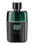 Gucci Guilty Black Pour Homme EDT.jpg