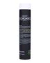 MY.ORGANICS - The Organic Thickening Conditioner Mango And Rose 250 ml