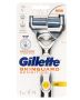gillette-skinguard-sensitive-power-handle