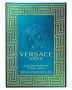 Versace-Eros-EDP-100ml