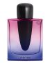 Shiseido Ginza Night EDP Intense 90ml