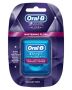 Oral B 3D White Tandtråd Radiant Mint