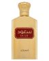 lattafa-asdaaf-saud-6290360591575-20250918-143836.jpg