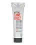 KMS Tame Frizz Style Primer 150ml