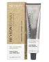 revlon-revlonissimo-color-sublime-8,04