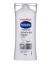 Vaseline Intensive Care Advanced Repair lotion 200 ml