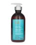 Moroccanoil Hydrating Styling Cream 300ml