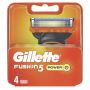 gillette-fusion-5-power-blades-4-stk