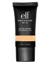 Elf Tinted Moisturizer SPF 20 Ivory (83228)