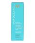 Moroccanoil_Blow_Dry_Concentrate_50ml.jpg