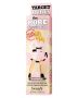 Benefit The POREfessional Pearl Primer Primer 22ml