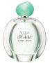 Armani - 100ml- ny.jpg