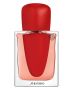Shiseido Ginza EPD Intense 30ml