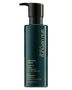 Shu Uemura Ultimate Reset Extreme Repair Conditioner 250 ml