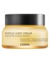 Cosrx-Full-Fit-Propolis-Light-Cream.jpg
