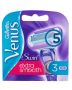 gillette-venus-swirl-extra-smooth-blades