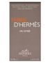 Hermes-Terre-D-Hermes-Eau-Givree-EDP-1.jpg