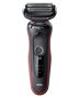 Braun-Shaver-Series-5-51-R1200S.jpg