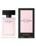Narciso-Rodriguez-Musc-Noir-For-Her-EDP-2.jpg