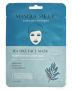 miqura-tea-tree-face-mask