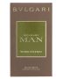 Bvlgari Man Wood Essence EDP 60 ml