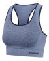 hummel-karina-seamless-top-grå.jpg