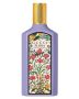 Gucci-Flora-Gorgeous-Magnolia-EDP.jpg