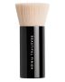 bareminerals-beautiful-brush.jpg