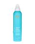 Moroccanoil Volumizing Mousse 250 ml Moroccanoil Volumizing Mousse 250 ml