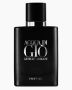 giorgio-armani-profumo.jpg